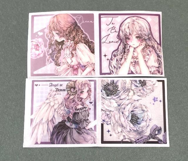 ���̎q�̃V�[���@�~�j���^�[�����\�@�����@�|�C���g������ 