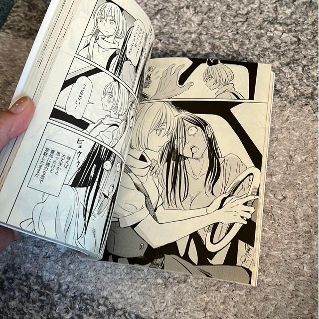 �����l�����̐��̃�������Ȃ��@���W�G���W�c �� �A�j��/�R�~�b�N/�L�����N�^�[�� 