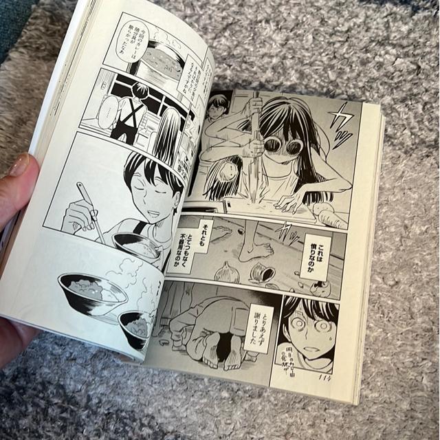 �����l�����̐��̃�������Ȃ��@���W�G���W�c �� �A�j��/�R�~�b�N/�L�����N�^�[�� 