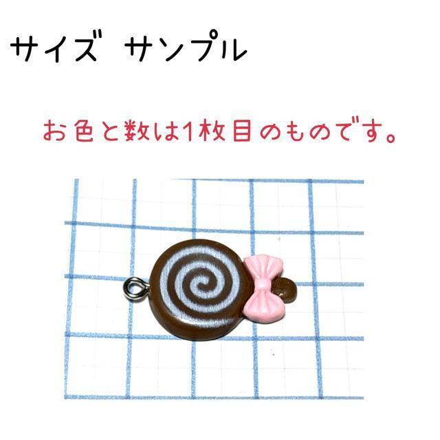 3081 �����|�b�v�@�Q�����L�����f�B�@�Z���s���N2�@�H�i�@����@�����`���[���@�A�N�Z�T���[�p�[�c�@�H�ו��@�َq�@�n���h���C�h �� �y�b�g/��|/���|�� 