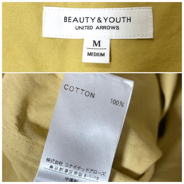 �r���[�e�B&���[�X ���i�C�e�b�h�A���[�Y �R�b�g���^�b�N�x���g�����s�[�X M �� �u�����h�� 