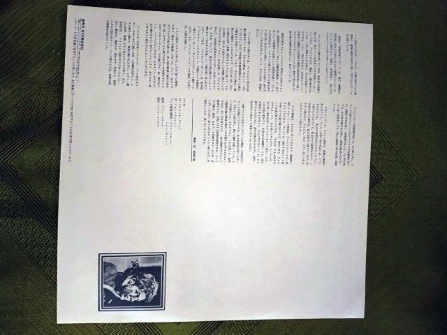 バール デビット?ボウイ LPレコード < CD/DVD/ビデオ バール デビット?ボウイ LPレコード < CD/DVD/ビデオの