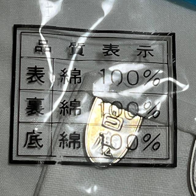 ���g�p ���� 23.5 �� �L�����R 4���R�n�[ ���� �� �����t�@�b�V������ 