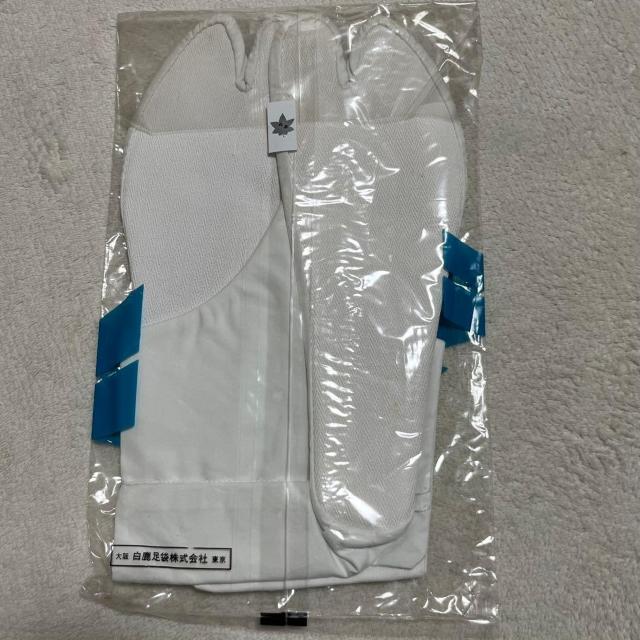 ���g�p ���� 23.5 �� �L�����R 4���R�n�[ ���� �� �����t�@�b�V������ 