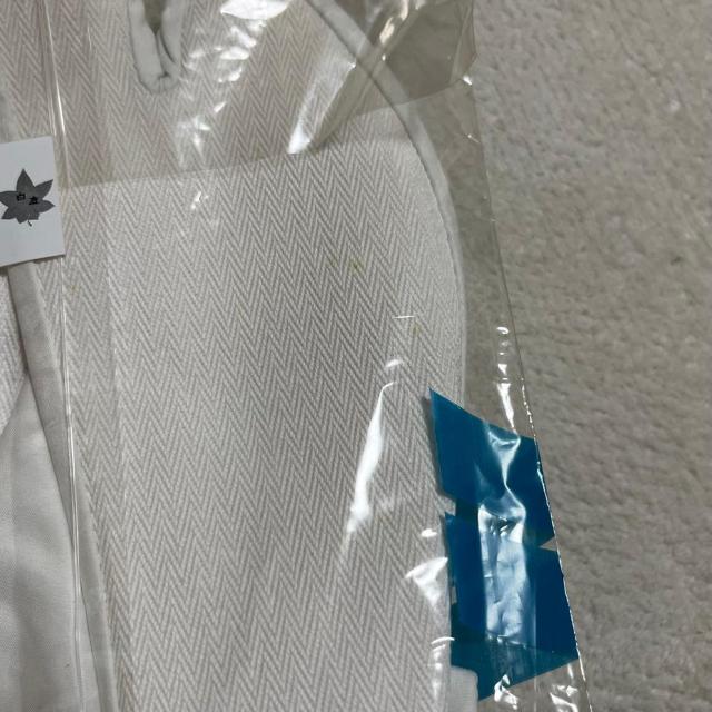 ���g�p ���� 23.5 �� �L�����R 4���R�n�[ ���� �� �����t�@�b�V������ 