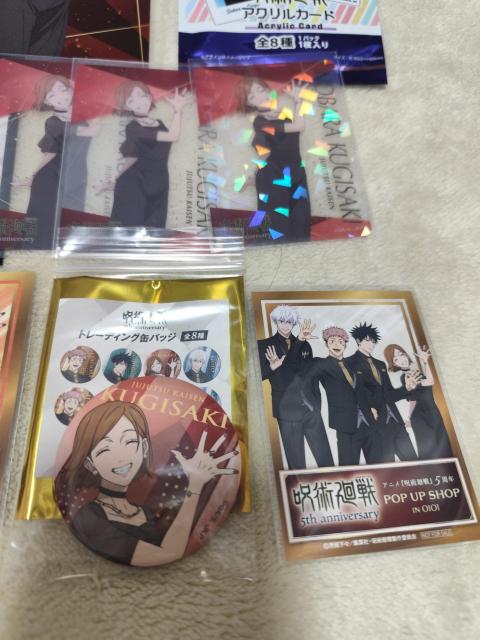 ��p���� �B����K�N �B����K�N 5���N �N���A�J�[�h �|�X�g�J�[�h �ʃo�b�W �� �A�j��/�R�~�b�N/�L�����N�^�[�� 