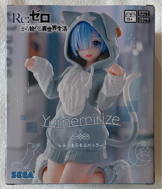 Re:�[������n�߂�ِ��E���� Yumemirize ���� ���ӂ��Ӄp�b�N �� �A�j��/�R�~�b�N/�L�����N�^�[�� 