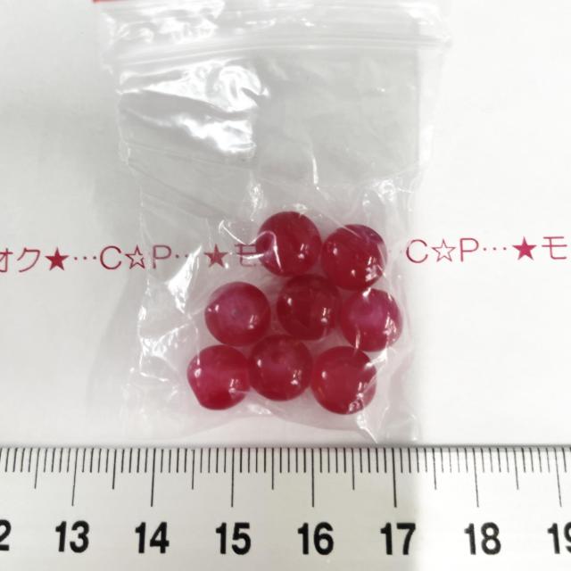 5*�K���X�r�[�Y�@�L�����f�B�J���[�@29  �� �y�b�g/��|/���|�� 