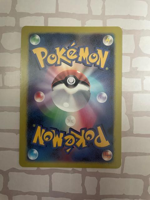 �G���J�̏��� SR �� �g���[�f�B���O�J�[�h�� 