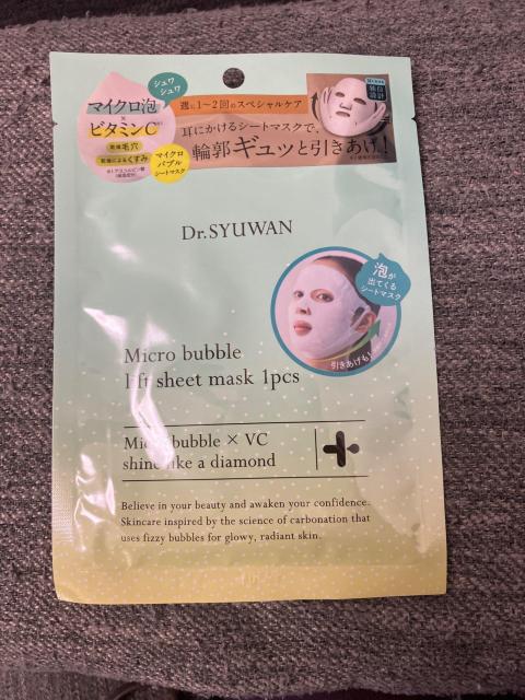 Dr.SYUWAN �}�C�N���o�u�� �r�^�~��C ���t�g�V�[�g�}�X�N 1���� �֊s�����グ �X�y�V�����P�A  �� ����/�R�X��/�l�C���� 