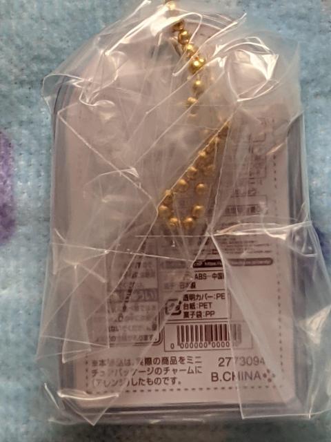 ちいかわロリポップチョコハンドミラー(ちいかわ)&ちいかわミニチュアチョコチャーム(ちいかわ) A個セット < アニメ/コミック/キャラクター ちいかわロリポップチョコハンドミラー(ちいかわ)&ちいかわミニチュアチョコチャーム(ちいかわ) A個セット < アニメ/コミック/キャラクターの