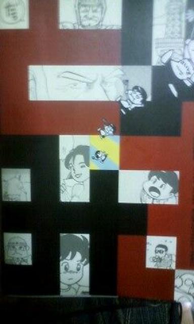 とりみき著「とりのいち」送料無料。 < アニメ/コミック/キャラクター とりみき著「とりのいち」送料無料。 < アニメ/コミック/キャラクターの