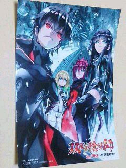 ỏAzt̃XebJ[   Aj/R~bN/LN^[ 