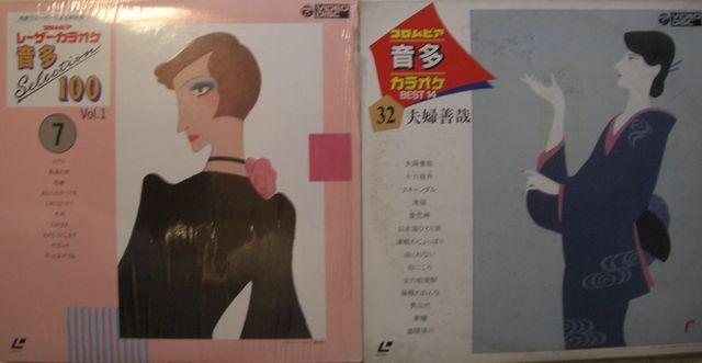 LD���U�[30cm��!!���������f�B�[12���gSuperBest ���Õi!!  �� �Ɠd/AV�� 