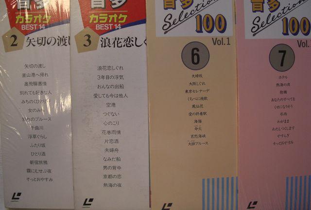 LD���U�[30cm��!!���������f�B�[12���gSuperBest ���Õi!! �� �Ɠd/AV�� 