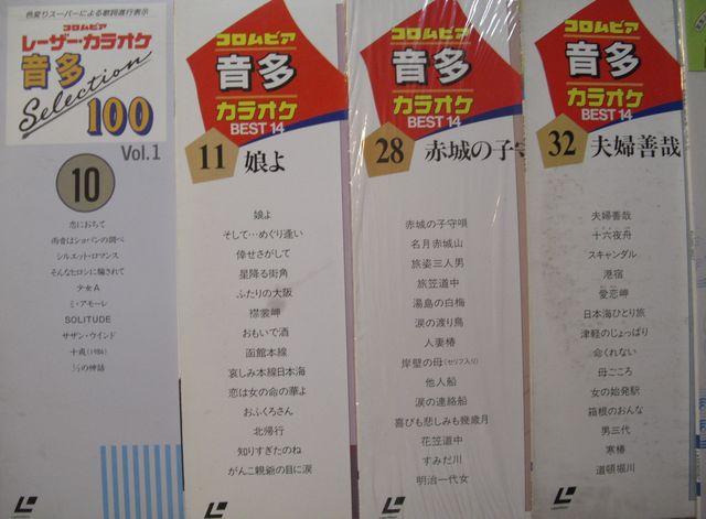 LD���U�[30cm��!!���������f�B�[12���gSuperBest ���Õi!! �� �Ɠd/AV�� 