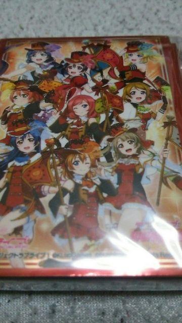 ラブライブ!スリーブ60枚入り未開封です < トレーディングカード ラブライブ!スリーブ60枚入り未開封です < トレーディングカードの