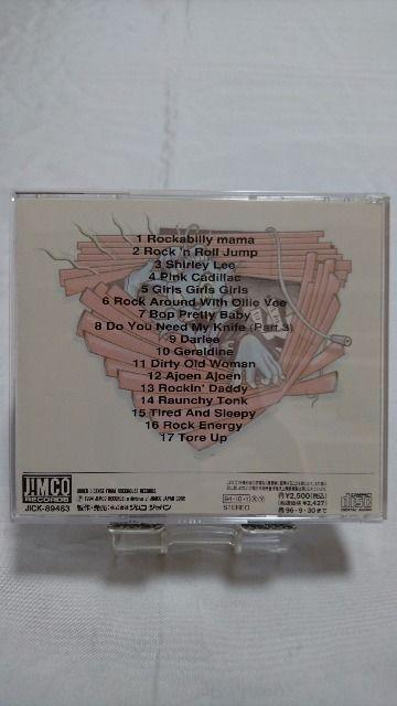 美品CD!! ヘルキャッツ / バップ・プリティ・ベイビー < CD/DVD/ビデオ  美品CD!! ヘルキャッツ / バップ・プリティ・ベイビー < CD/DVD/ビデオの
