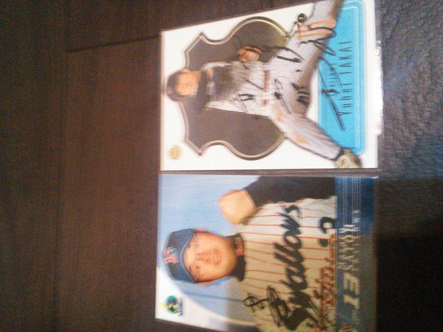 ヤクルトスワローズ 高井・佐藤 直筆サインカードセット < トレーディングカード  ヤクルトスワローズ 高井・佐藤 直筆サインカードセット  < トレーディングカードの