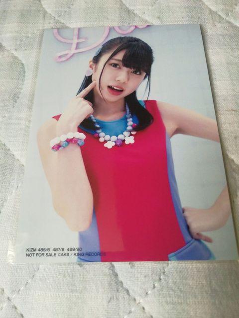 AKB48 願いごとの持ち腐れ 大西桃香特典写真 < タレントグッズ  AKB48 願いごとの持ち腐れ 大西桃香特典写真  < タレントグッズの