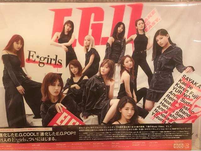 超レア!☆E−girls/E.G.11☆初回限定盤2CD+2DVD☆新品未開封!☆ < タレントグッズ  超レア!☆E−girls/E.G.11☆初回限定盤2CD+2DVD☆新品未開封!☆  < タレントグッズの