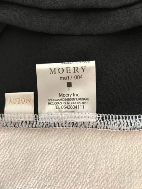 MOERY  s[X  i t[TCY  uh 