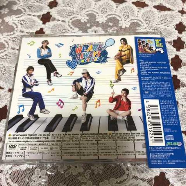 WE ARE ALWAYS TOGETHER<TYPE A>(DVD付) テニスの王子様 < CD/DVD/ビデオ WE ARE ALWAYS TOGETHER<TYPE A>(DVD付) テニスの王子様 < CD/DVD/ビデオの