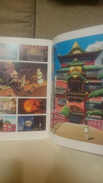  X^WIWu Ɛq̐_B ptbg 2001  Aj/R~bN/LN^[ 