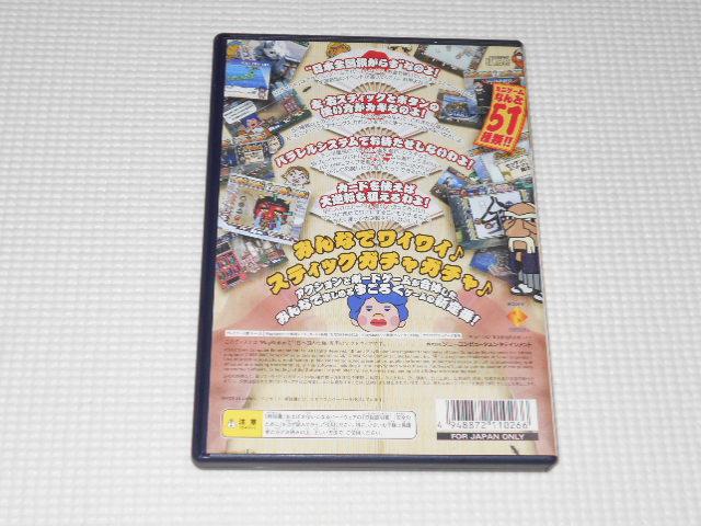 PS2★ガチャろく < ゲーム本体/ソフト  PS2★ガチャろく < ゲーム本体/ソフトの