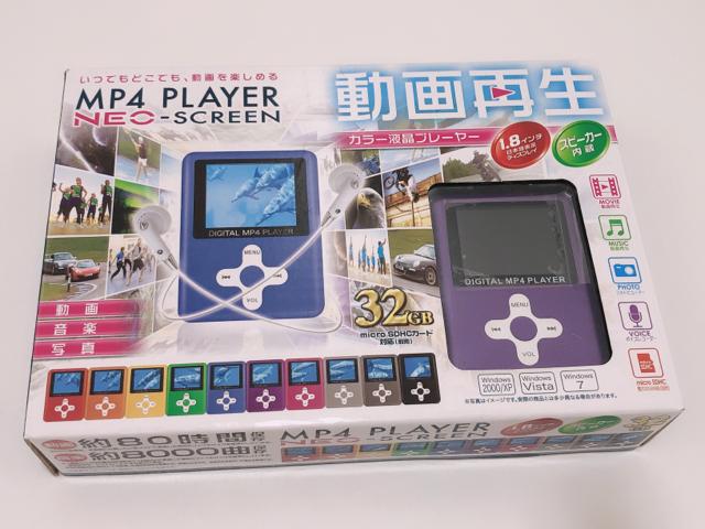 A211 MP4 PLAYER J[tv[[@32GB SDJ[hΉ   Ɠd/AV 