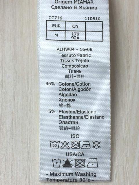 ☆エンポリオ アルマーニ ビッグロゴ イーグルマーク Vネック Tシャツ 半袖/メンズ/M☆新品 < ブランド ☆エンポリオ アルマーニ ビッグロゴ イーグルマーク Vネック Tシャツ 半袖/メンズ/M☆新品 < ブランドの