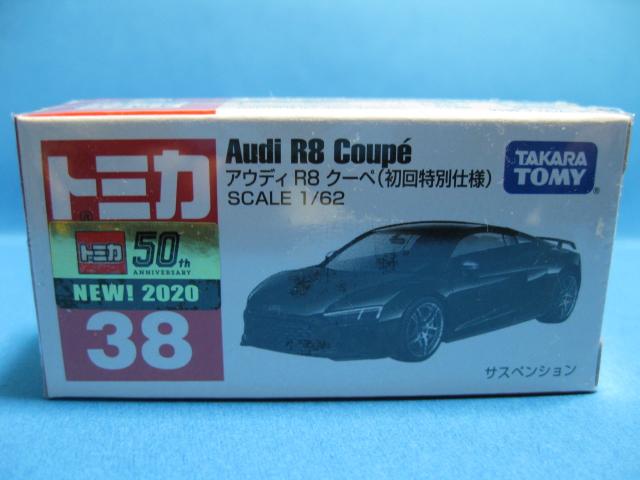 ʎdlg~JAEfBqWN[yJ   zr[ 