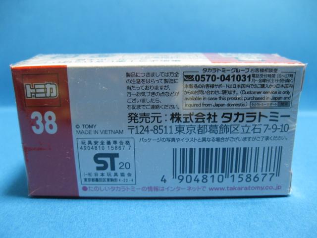 ʎdlg~JAEfBqWN[yJ  zr[ 