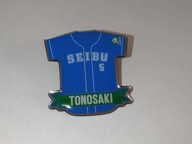 埼玉西武ライオンズ2022 ライオンズクラシックピンバッチ 5 外崎修汰選手 < レジャー/スポーツ  埼玉西武ライオンズ2022 ライオンズクラシックピンバッチ 5 外崎修汰選手  < レジャー/スポーツの