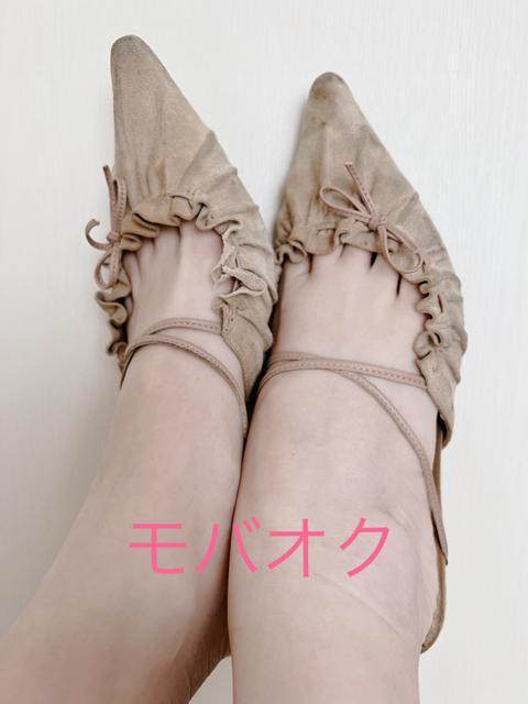 �p���v�X�@�T���_�� �� �����t�@�b�V������ 