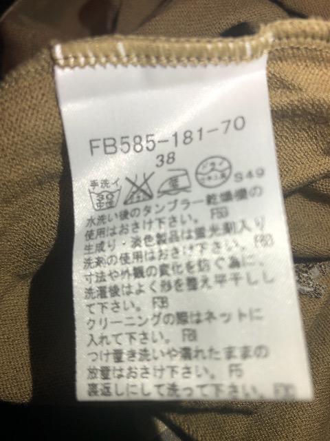 バーバリー Burberry ブルーレーベル ワンピース SIZE38 < 女性ファッション  バーバリー Burberry ブルーレーベル ワンピース SIZE38 < 女性ファッションの