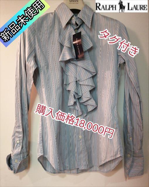 特価★ラルフローレンLauren Ralph Laurenシャツ新品未使用タグ付き早い勝ち通勤ビジネス普段用高級品薄ストライプ < 女性ファッション  特価★ラルフローレンLauren Ralph Laurenシャツ新品未使用タグ付き早い勝ち通勤ビジネス普段用高級品薄ストライプ  < 女性ファッションの