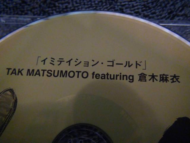 TAK MATSUMOTO qؖ C~eCV S[h CD !B  CD/DVD/rfI 