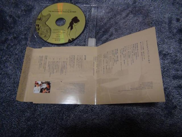 TAK MATSUMOTO qؖ C~eCV S[h CD !B  CD/DVD/rfI 