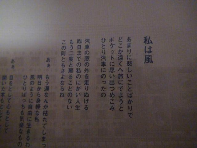 TAK MATSUMOTO qؖ C~eCV S[h CD !B  CD/DVD/rfI 