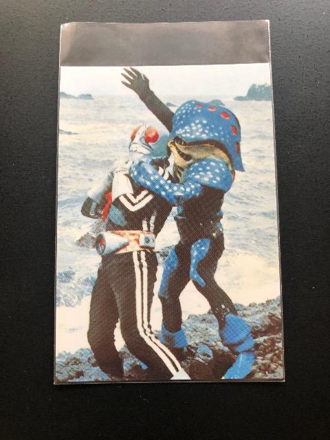 2003カルビー仮面ライダーカード/NO-240・がんばれ!ライダー < トレーディングカード 2003カルビー仮面ライダーカード/NO-240・がんばれ!ライダー < トレーディングカードの