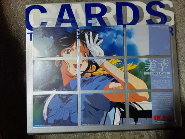 トレカ 逮捕しちゃうぞ ノーマルカード 美幸カード #64~72 < アニメ/コミック/キャラクター トレカ 逮捕しちゃうぞ ノーマルカード 美幸カード #64~72 < アニメ/コミック/キャラクターの