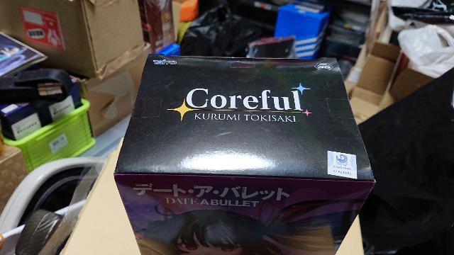 f[gEAEobgE O&#12316;ver.&#12316;tBMA  Aj/R~bN/LN^[ 