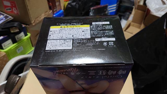 f[gEAEobgE O&#12316;ver.&#12316;tBMA  Aj/R~bN/LN^[ 