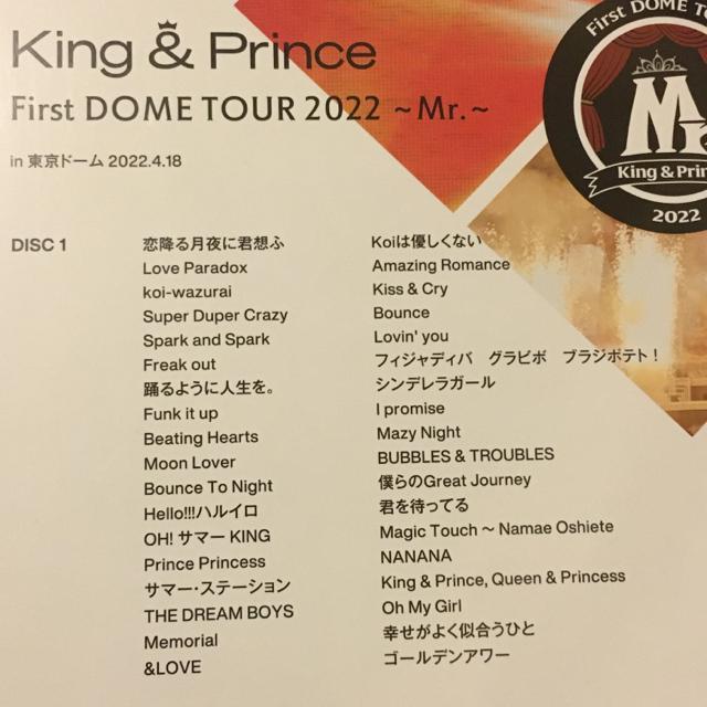 First DOME TOUR 2022-Mr. -DISCP@Blu-ray Lv  CD/DVD/rfI 