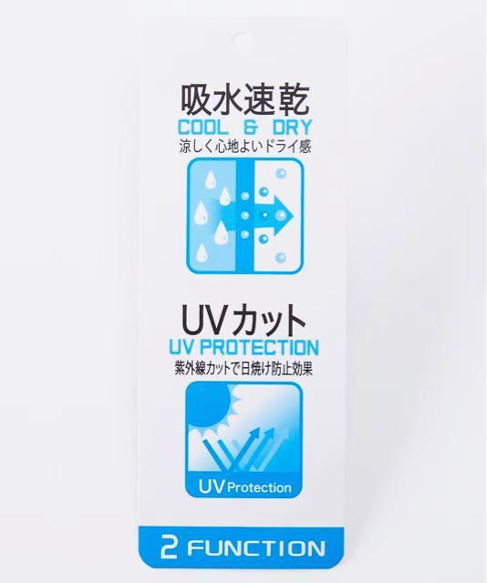 Mサイズ!高貴紳士的!ブランド品!BEAUMERE!昇華マーブル総柄!吸水速乾!UVカット!サラッとメッシュ素材!半袖Tシャツ!黒 < 男性ファッション  Mサイズ!高貴紳士的!ブランド品!BEAUMERE!昇華マーブル総柄!吸水速乾!UVカット!サラッとメッシュ素材!半袖Tシャツ!黒 < 男性ファッションの