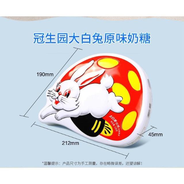 大白兔 大白兎  WHITE RABBIT キャンディー 空き缶 エンボス加工 < インテリア/ライフ  大白兔 大白兎  WHITE RABBIT キャンディー 空き缶 エンボス加工  < インテリア/ライフの