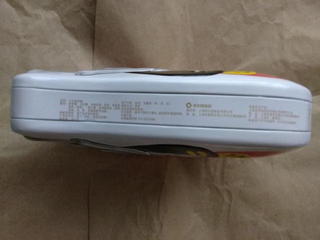 大白兔 大白兎  WHITE RABBIT キャンディー 空き缶 エンボス加工 < インテリア/ライフ  大白兔 大白兎  WHITE RABBIT キャンディー 空き缶 エンボス加工 < インテリア/ライフの