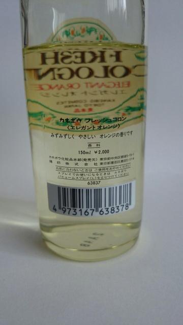 󏭁Jl{EtbVRGKgIWA  /RX/lC 