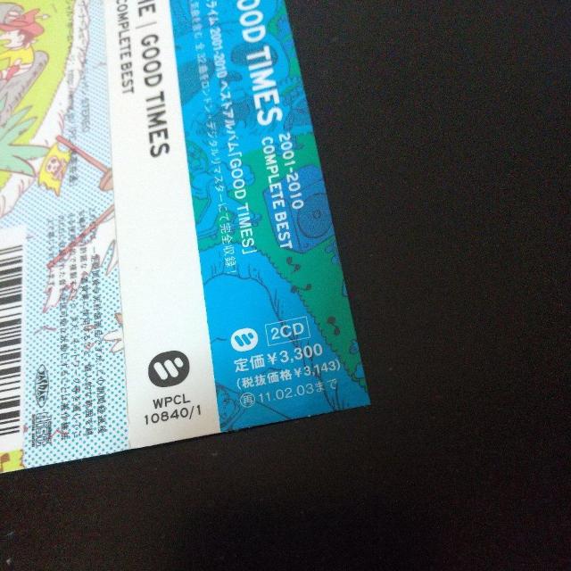 RIP SLYME『GOOD TIMES』PES ILMARI RYO-Z SU < CD/DVD/ビデオ RIP SLYME『GOOD TIMES』PES ILMARI RYO-Z SU < CD/DVD/ビデオの